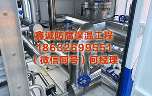 拉萨铝皮保温 “灿鸿”缩短为强台风 浙江关键转变96万东谈主